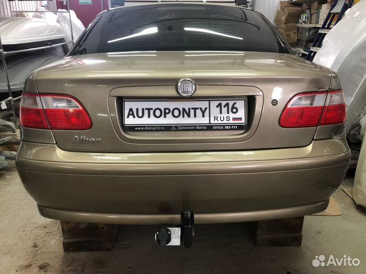 Фаркоп Fiat Albea съемный шар