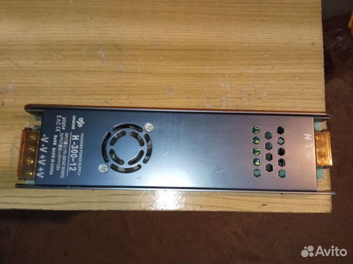 Блок Питания 12v