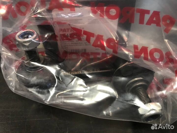 Стойки стабилизатора задние haval F7