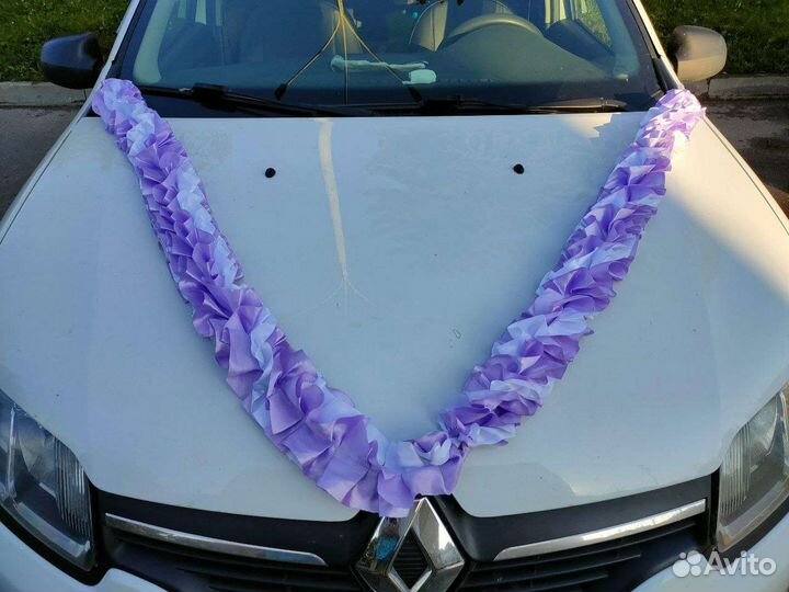 Лента свадебная на автомобиль