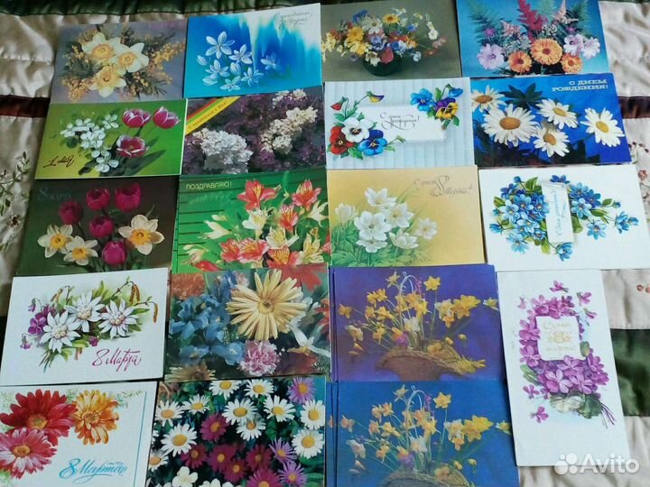 Открытки СССР