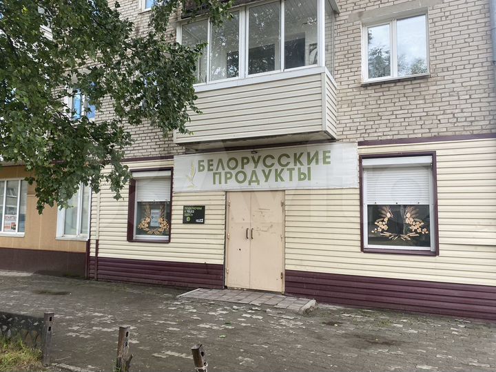 Торговая площадь, 70.8 м²