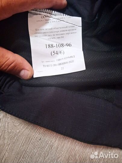 Продам костюм летний полиции, новый