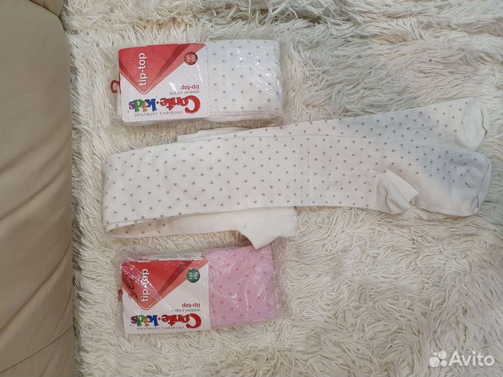 Колготки conte kids 140-146, 150-152 новые