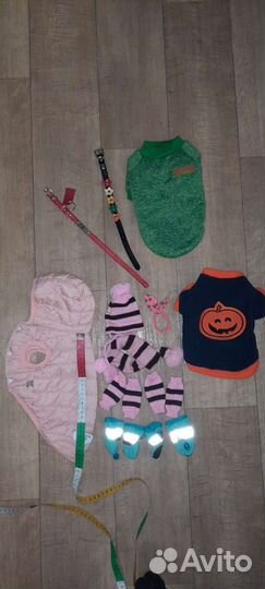 Комбинезон куртка кофта для собаки миска