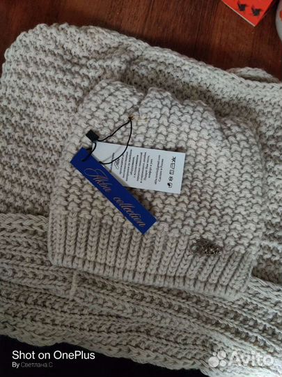Комплект шарф и шапка зимние