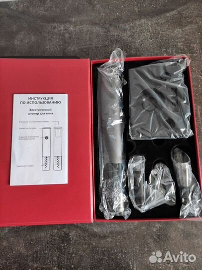 Электрический штопор с набором Master of Wine