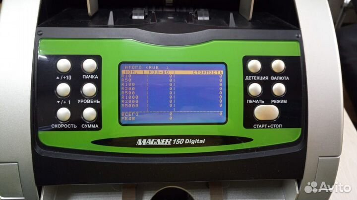 Купюросчетная машинка (сортировщик банкнот Magner)