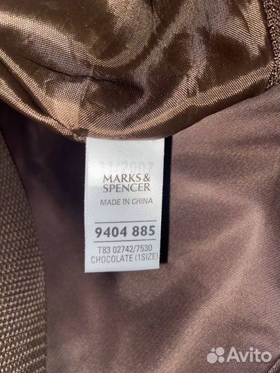 Сумка Marks spencer, prada type