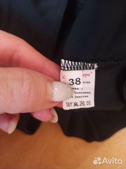 Купальник гимнастический