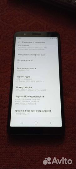 Samsung galaxy A01 core