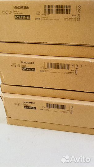 Ящик Икея Максимера Maximera