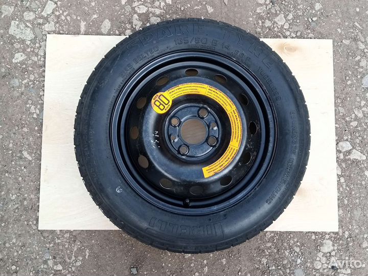 Докатка r14, 4*98