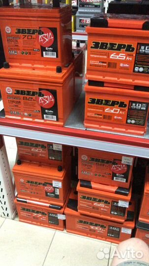 Аккумулятор Зверь 77Ah 800A прямая