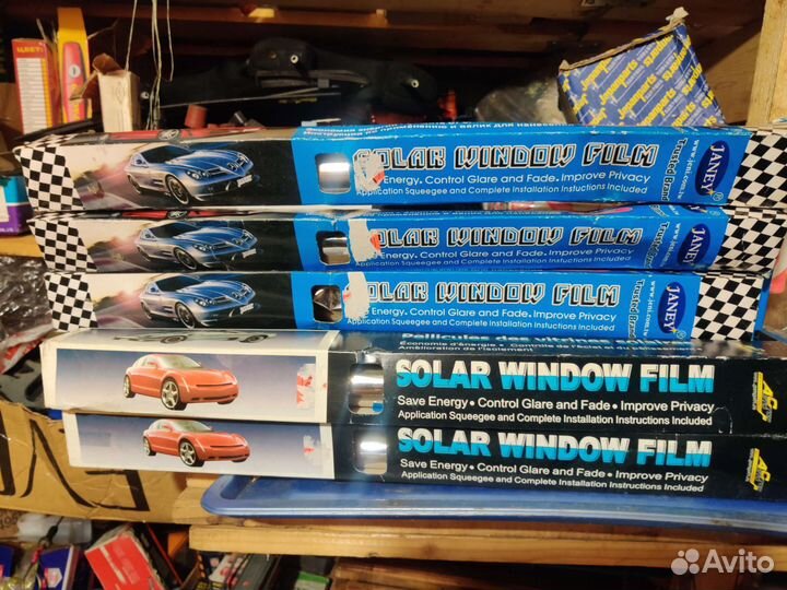 Пленка тонировочная зеркальная,ширина 0,5 м