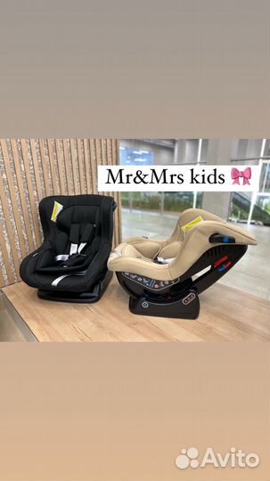 Детское автокресло от 0