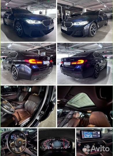 Автомобили из Кореи под ключ Прямые поставки от KD