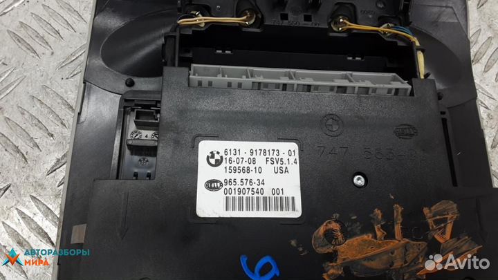 Фонарь салона (плафон) BMW X5 E70 2008