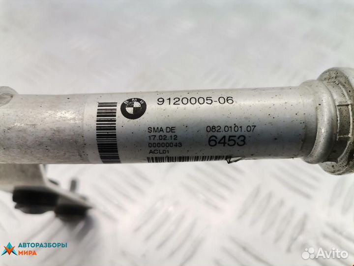 Трубка кондиционера BMW 5 F07/F10/F11 2012