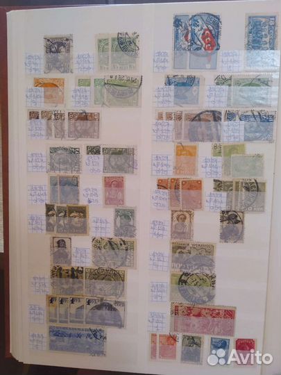 СССР марки / ussr Stamps / Sellos urss