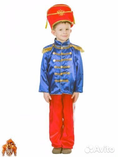 Карнавальные костюмы разные, прокат