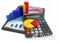 Бухгалтерский аутсорсинг. Аудит