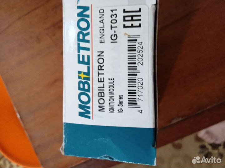 Камутатор на трамблер