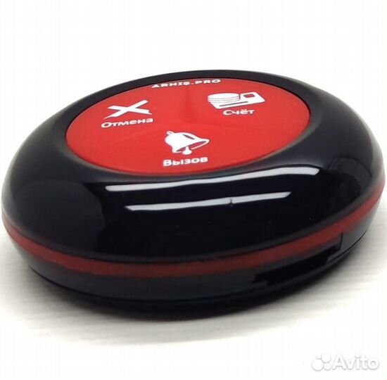 Кнопка вызова официанта Премиум черно-красная