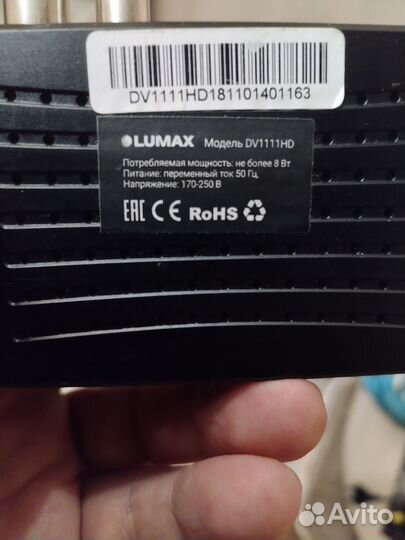 Цифровая тв приставка