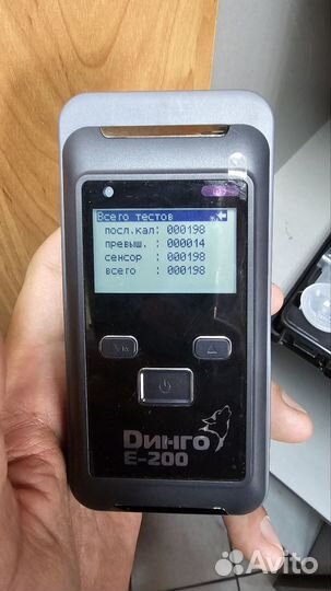 Алкотестер dingo е200