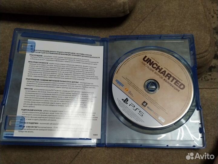 Игры для приставок ps5