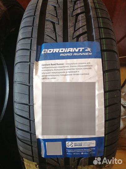 Cordiant Road Runner 195/65 R15 91T