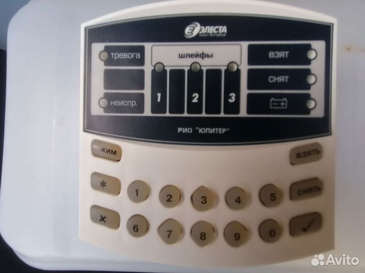 Конвертер Юпитер 18 кГц/IP Элеста, рио-М Юпитер