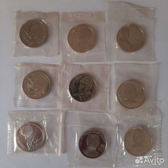 Юбилейные монеты СССР proof 1, 3, 5 рублей