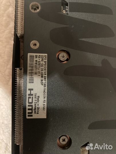 Amd radeon rx 6700 xt
