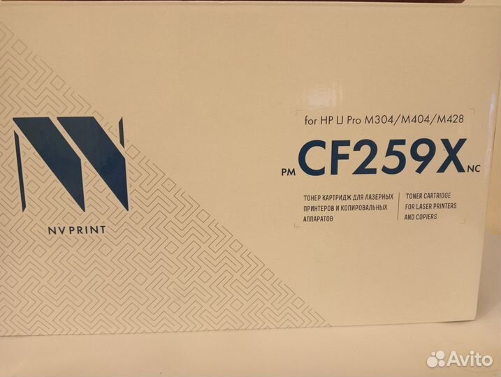 Нр CF259X картридж