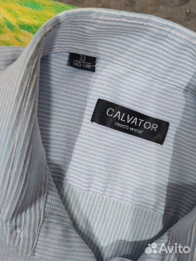 Рубашка для мальчика