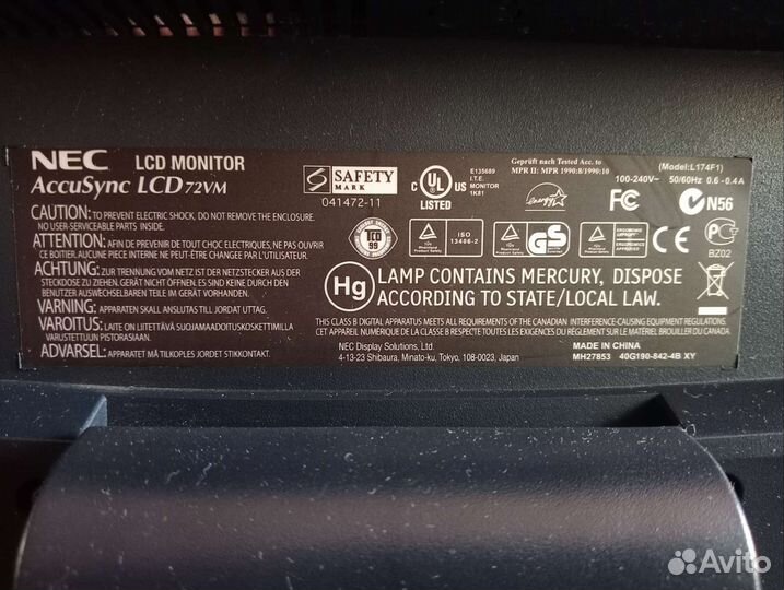 Монитор для компьютера