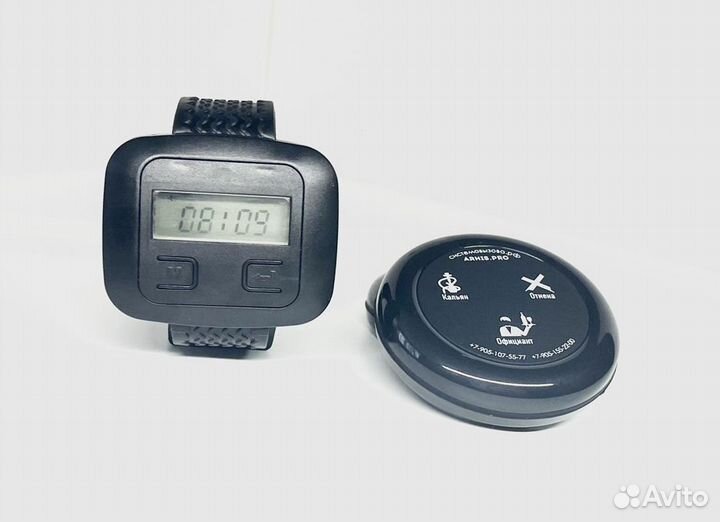 Комплект: часы официанта, кнопка вызова официанта