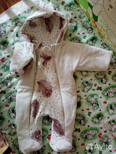 Комбинезон