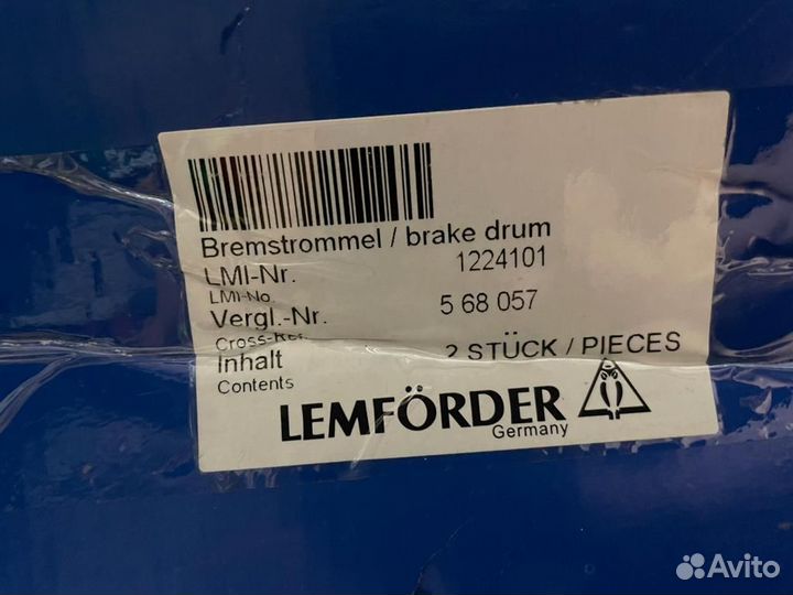 Барабан задний Chevrolet Lanos 1224101