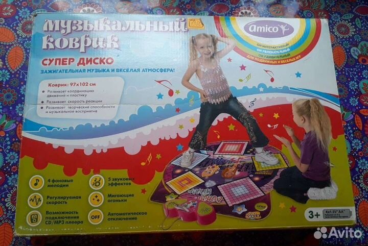 Музыкальный коврик