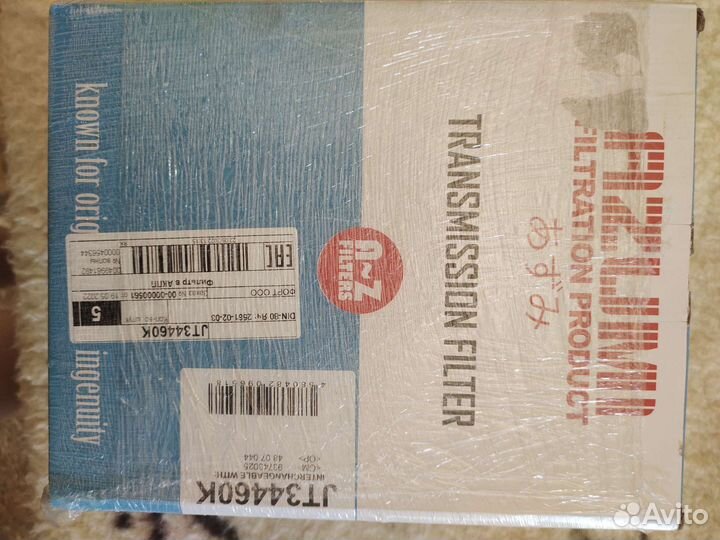 Фильтр в АКПП