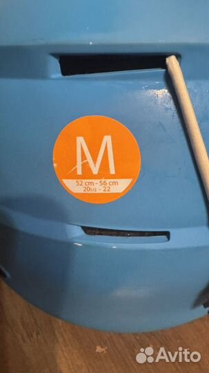 Шлем горнолыжный детский wedze