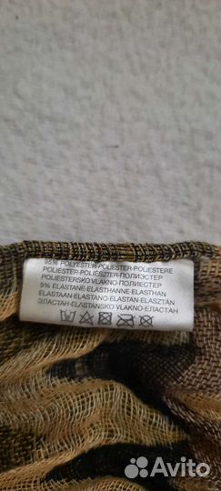 Шарф женский