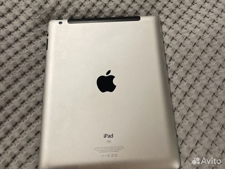 iPad версия 9.3.5