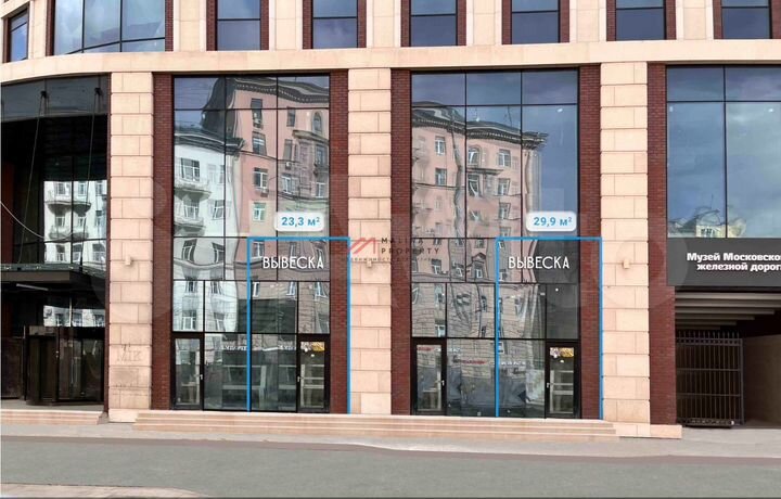 Продам торговое помещение, 30 м²