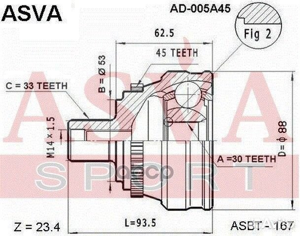 Шрус наружный 30x53x33 AD005A45 asva