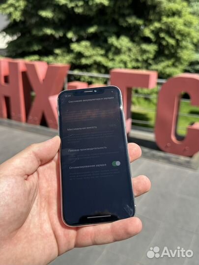 iPhone X, 256 ГБ