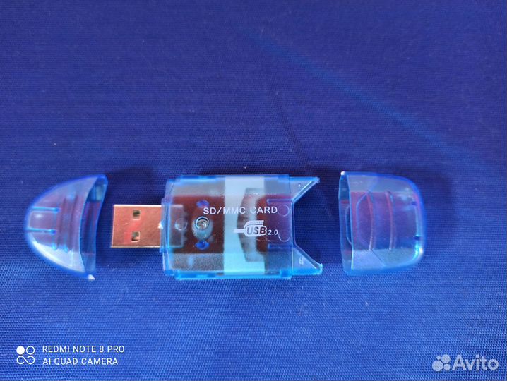 Картридер USB (М32)